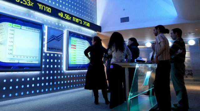 בורסה (צילום: פלאש 90)