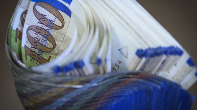 שטרות (צילום: פלאש 90)