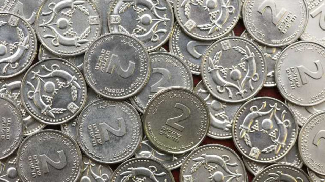 מטבעות (צילום: פלאש 90)