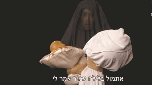 "זהירות, ערבים". מה שקורה כאשר הסאטירה נוגעת בפרח המוגן ביותר בתקשורת הישראלית (צילום: מתוך "הכל שפיט")