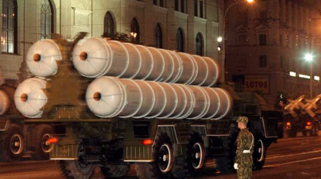 מערכת S-300 (צילום: רויטרס)