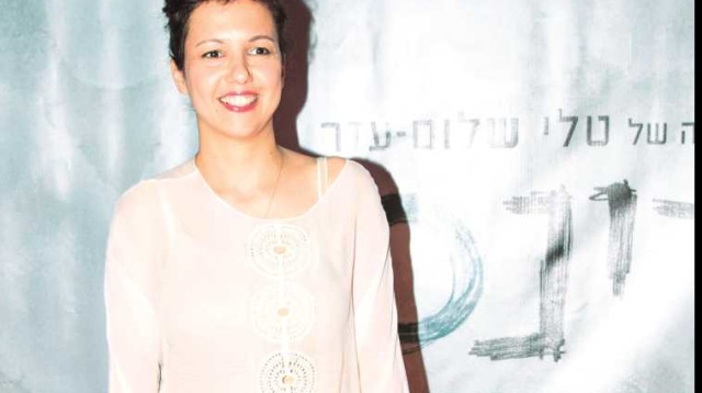 טלי שלום עזר (צילום: רפי דלויה)