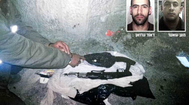 חברי החוליה שנעצרו (צילום: תקשורת שב"כ)