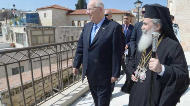 ראובן ריבלין עם הפטריארך היווני אורתודוכסי (צילום: מארק ניימן, לע"מ)