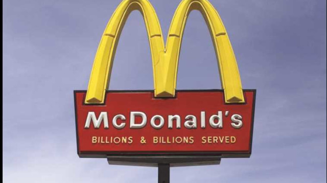 מקדונלדס (צילום: רויטרס)