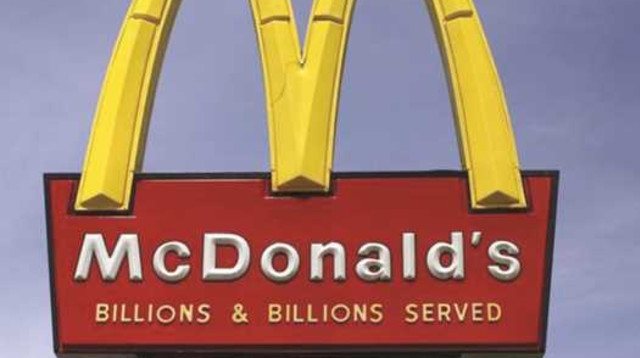 מקדונלדס (צילום: רויטרס)