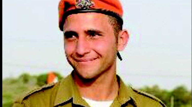 סארי קטיש, מצטיין הנשיא (צילום: דובר צה"ל)