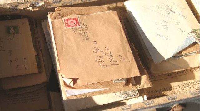 המכתבים של יצחק ארליך (צילום: באדיבות רותם אברוצקי)