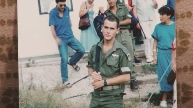 יואב סקל (צילום: אלבום פרטי)