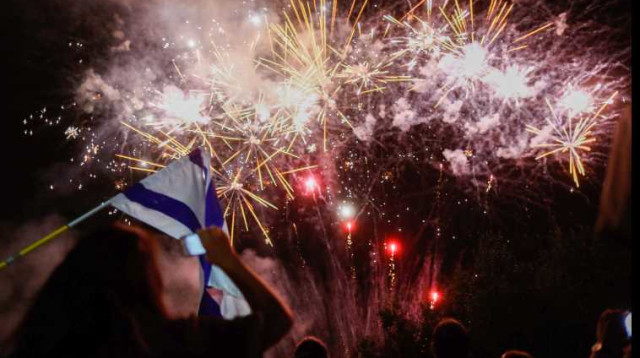 זיקוקים יום העצמאות (צילום: פלאש 90)