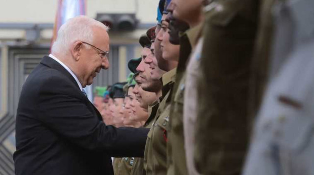 טקס מצטייני הנשיא (צילום: מרק ישראל סלם)