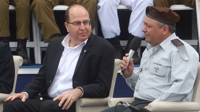 אייזנקוט ויעלון בטקס מצטייני הנשיא (צילום: מרק ישראל סלם)