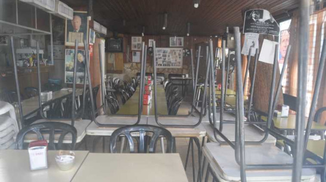 קפה "תמר" (צילום: אבשלום ששוני)