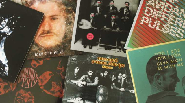 תקליטי ויניל ישראלים  (צילום: אריאל בשור)
