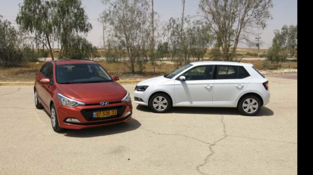 סקודה פאביה ויונדאי אי 20 (צילום: יח"צ)