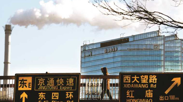 זיהום אוויר בבייג'ינג (צילום: רויטרס)