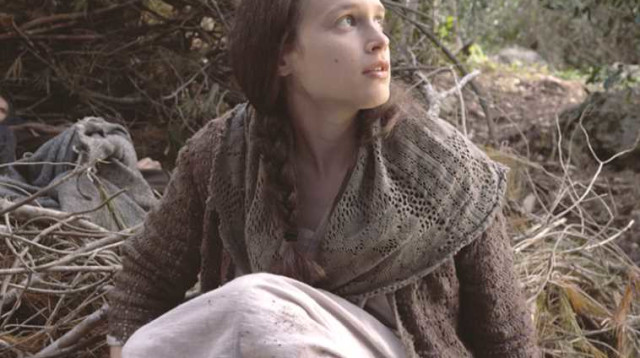 צילי (צילום: יח"צ)