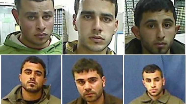 חברי החוליה שיידו מטענים ובקבוקי תבערה בבנימין (צילום: שב"כ)