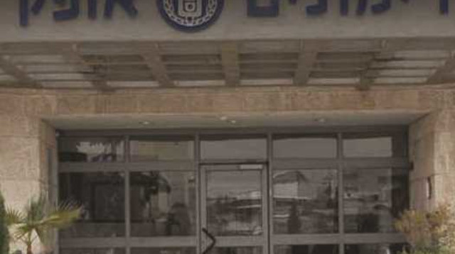 כלא רימונים (צילום: אתר שב"ס)