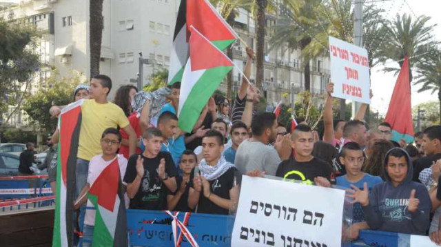 הפגנת ערביי ישראל בתל אביב (צילום: אבשלום ששוני)