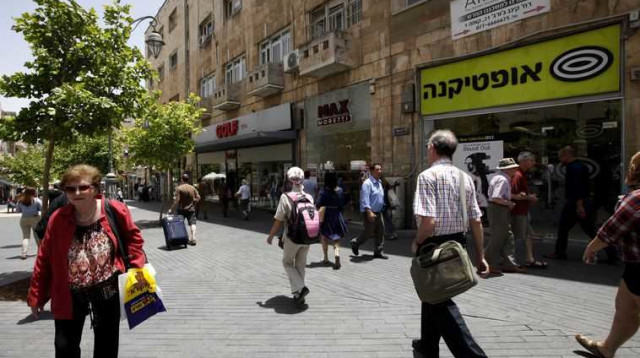 סניף אופטיקנה בירושלים, ארכיון (צילום: מרים אלסטר, פלאש 90)