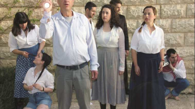 "דן השומר", גרסת 2015 (צילום: יונתן דרור)