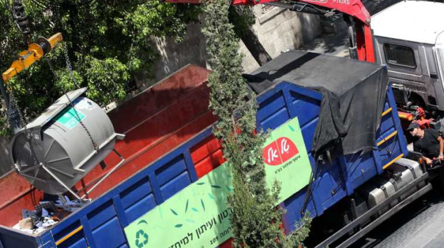 מחזור (צילום: פלאש 90)