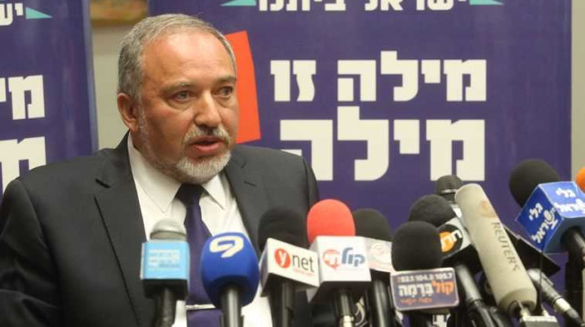 אביגדור ליברמן בישיבת סיעתו (צילום: מרק ישראל סלם)