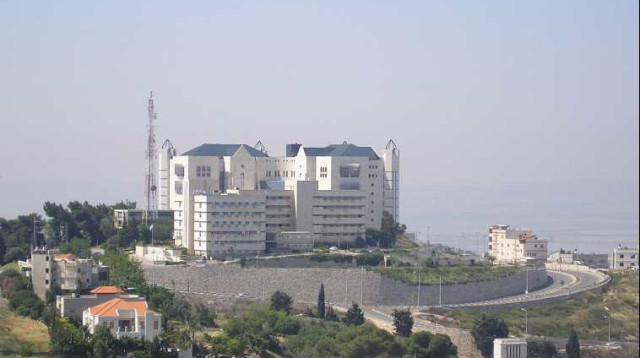 בית המשפט המחוזי בנצרת (צילום: ויקיפדיה)