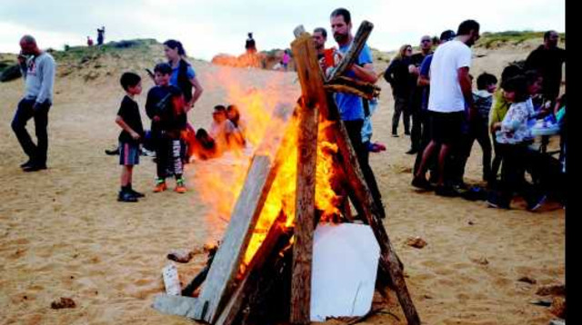 מדורת ל"ג בעומר  (צילום: אבשלום ששוני)