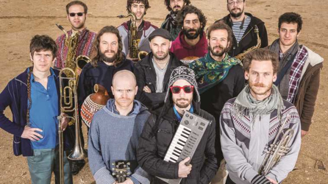 הודנא אפרוביט אורקסטרה  (צילום: יח"צ)