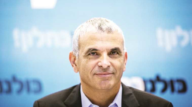 משה כחלון (צילום: יונתן זינדל, פלאש 90)