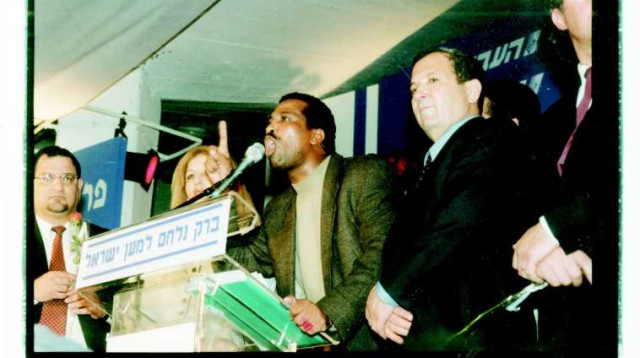 אדיסו מסאלה ואהוד ברק (צילום: ראובן קסטרו)