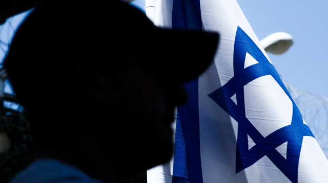 סוכן סמוי (צילום: פלאש 90)