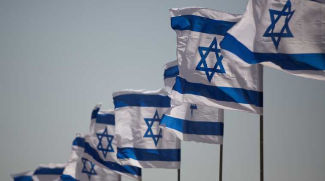 דגל ישראל (צילום: יונתן זינדל, פלאש 90)