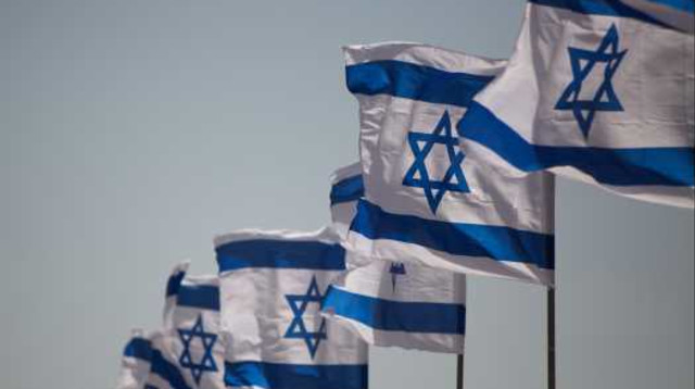 דגל ישראל (צילום: יונתן זינדל, פלאש 90)