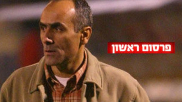 שלום תקווה (צילום: עדי אבישי)