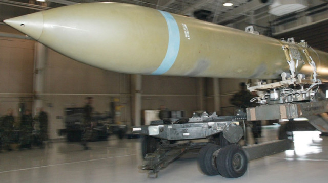 פצצות חודרות בונקרים, ארכיון (צילום: רויטרס)