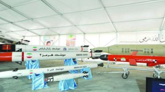 טילים איראניים  (צילום: סוכנות 'פארס')