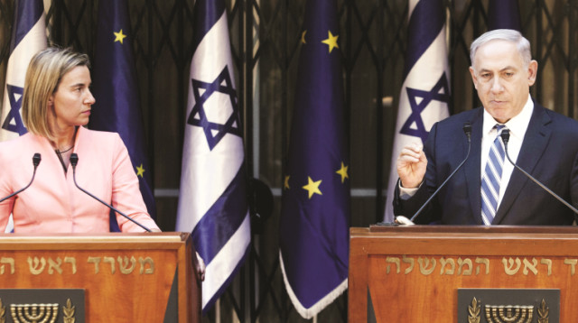 בנימין נתניהו עם פדריקה מוגריני, שרת החוץ של האיחוד האירופי (צילום: רויטרס)