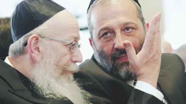 אריה דרעי ויעקב ליצמן (צילום: נתי שוחט, פלאש 90)