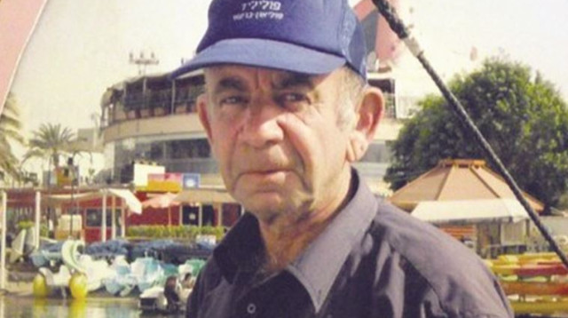 משה זלמן פרנקטל (צילום: באדיבות המשפחה)