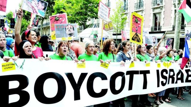 חרם על ישראל (צילום: AFP)