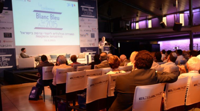 הוועידה הכלכלית ליהודי צרפת (צילום: ליאת מנדל, עדיף כנסים)