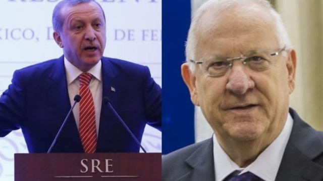 ראובן (רובי) ריבלין ורג'פ טאיפ ארדואן (צילום: פלאש 90,רויטרס)