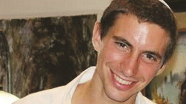 הדר גולדין ז"ל (צילום: דובר צה"ל)