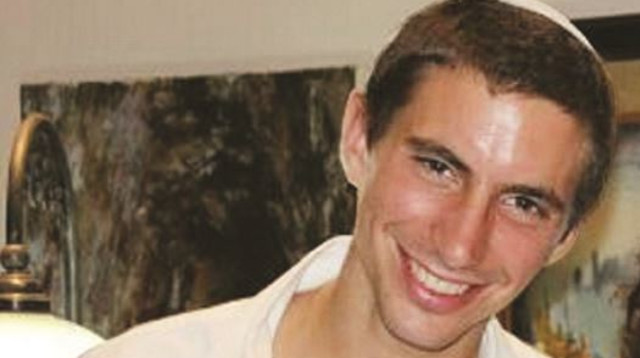 הדר גולדין ז"ל (צילום: דובר צה"ל)