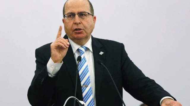 שר הביטחון, משה בוגי יעלון  (צילום: רויטרס)