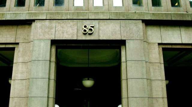 מטה גולדמן סאקס בניו יורק (צילום: רויטרס)