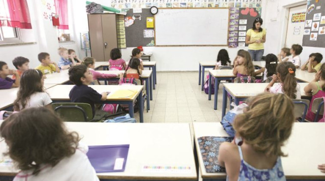 כיתה (צילום: קובי גדעון, פלאש 90)